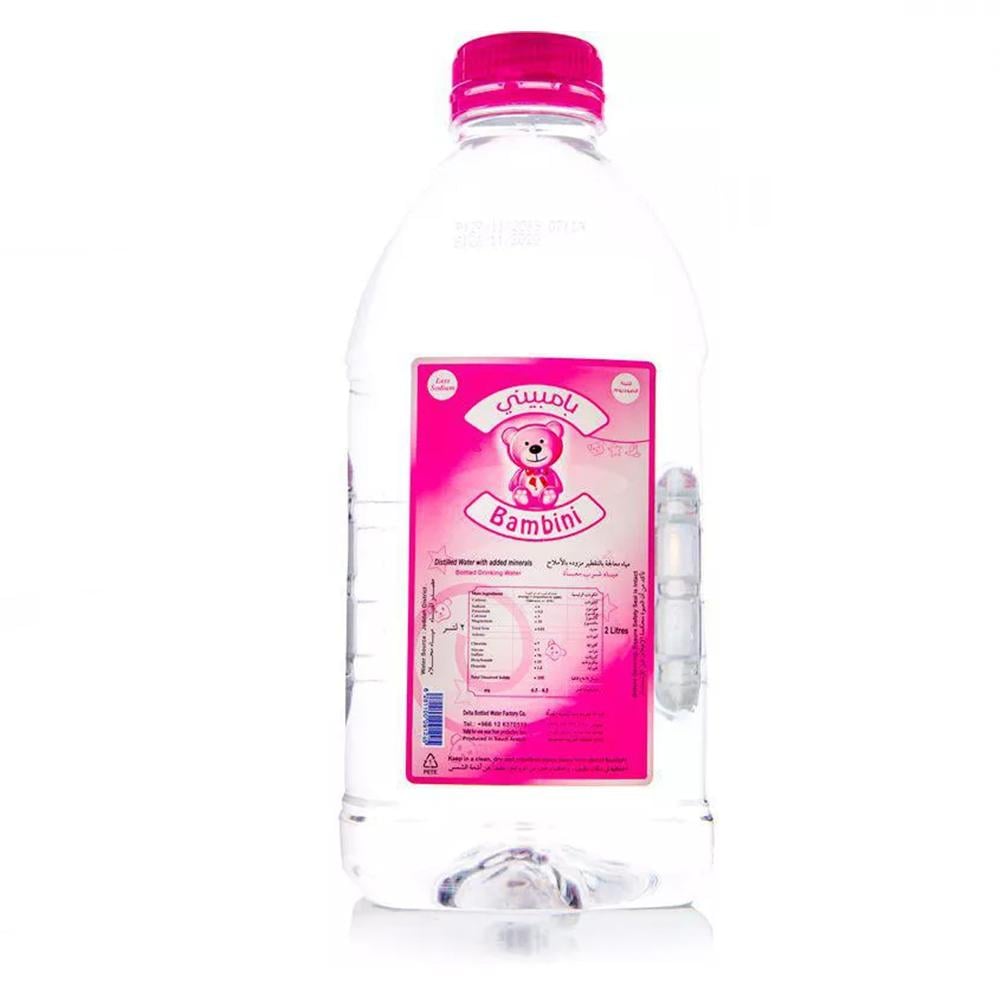 Bambini baby water liters صيدلية اليسر الحديثة الطبية