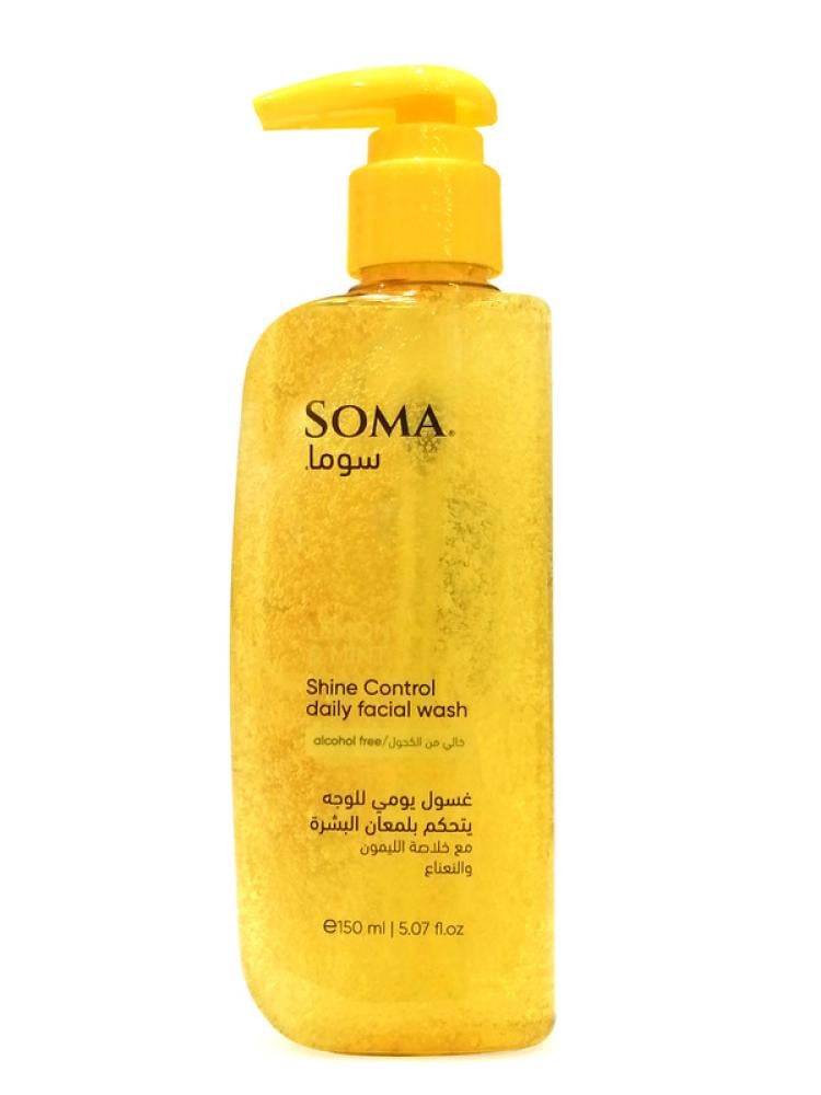 Soma Skin Lotion 150ml Lemon & Mint