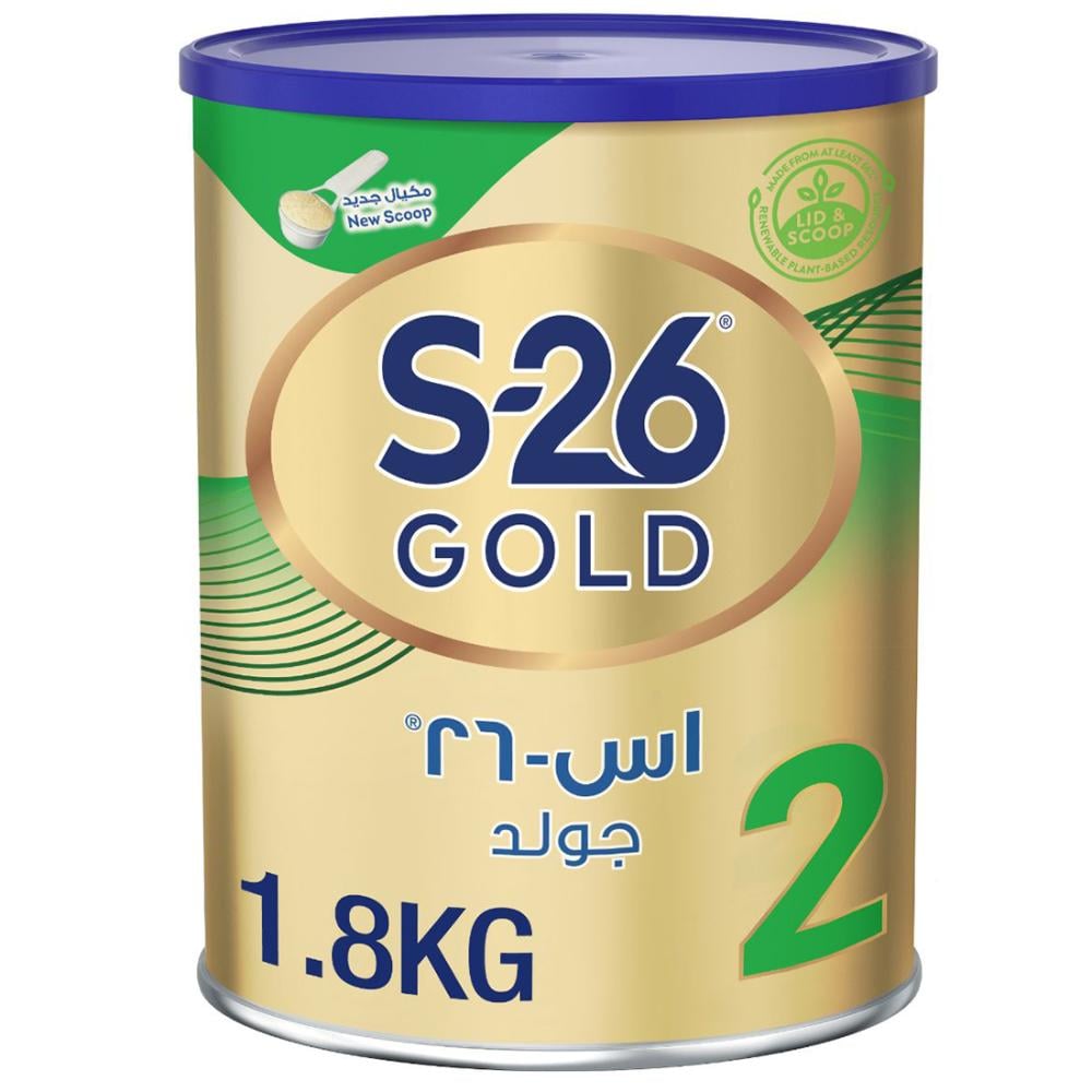 S-26 Gold Baby Milk Stage (2) 1800 gm