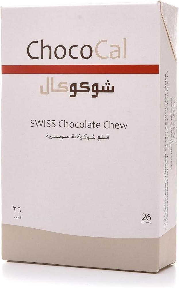 Chococal Calcium 26 Swiss Chocolate Chews