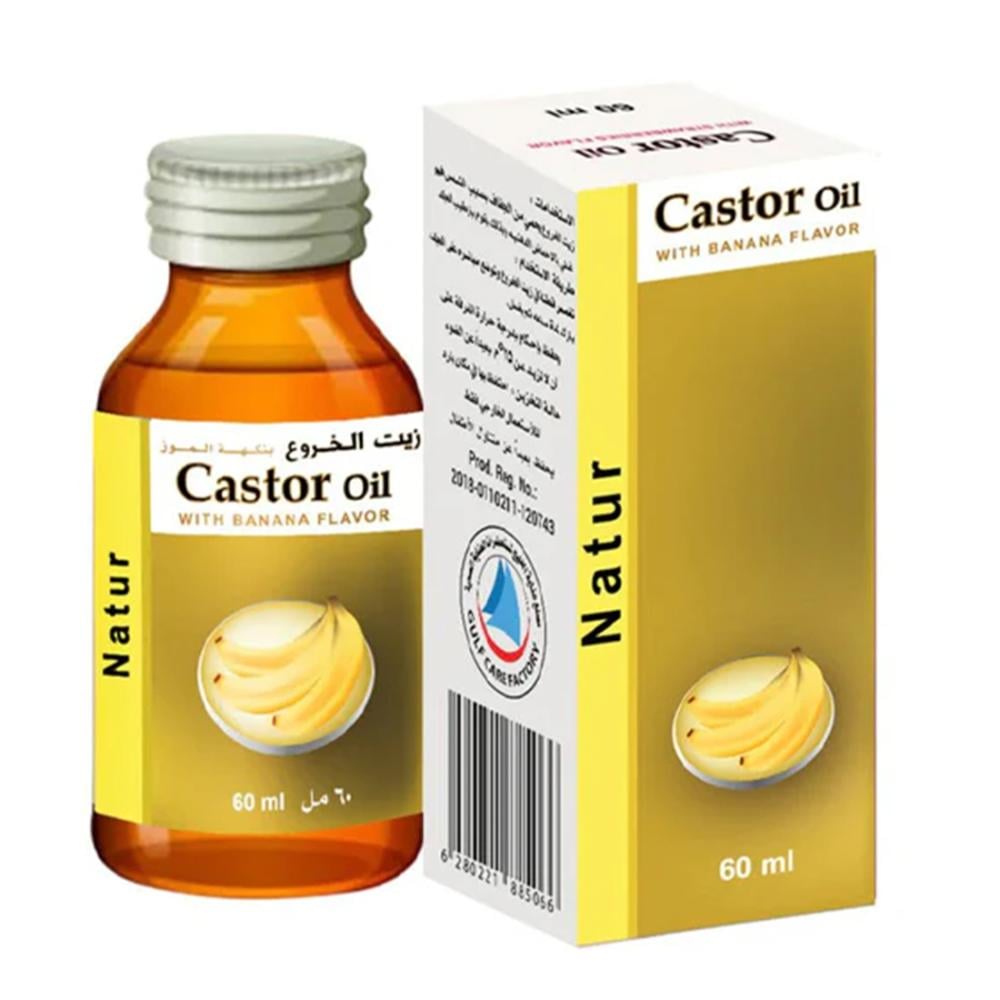 Gulf Care Castor Oil Banana Flavor 60 ml