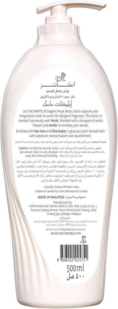 Enchanteur - elegant Musk Lotion 500 ml