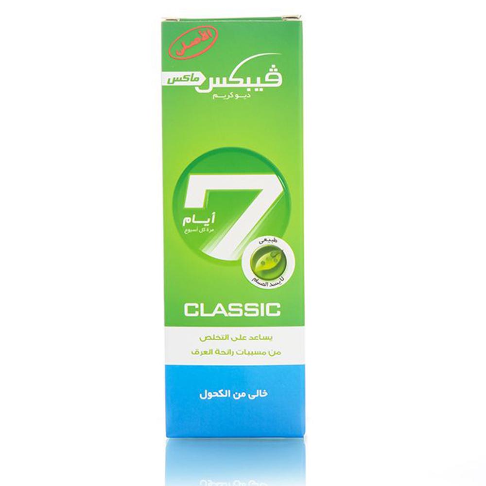Vipex Classic Deodorant (25 gm)