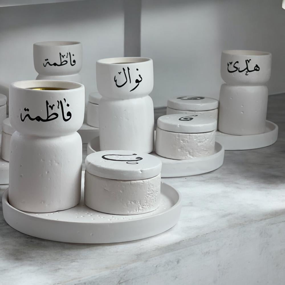هدايا طقم مبخره مع طباعة الأسم