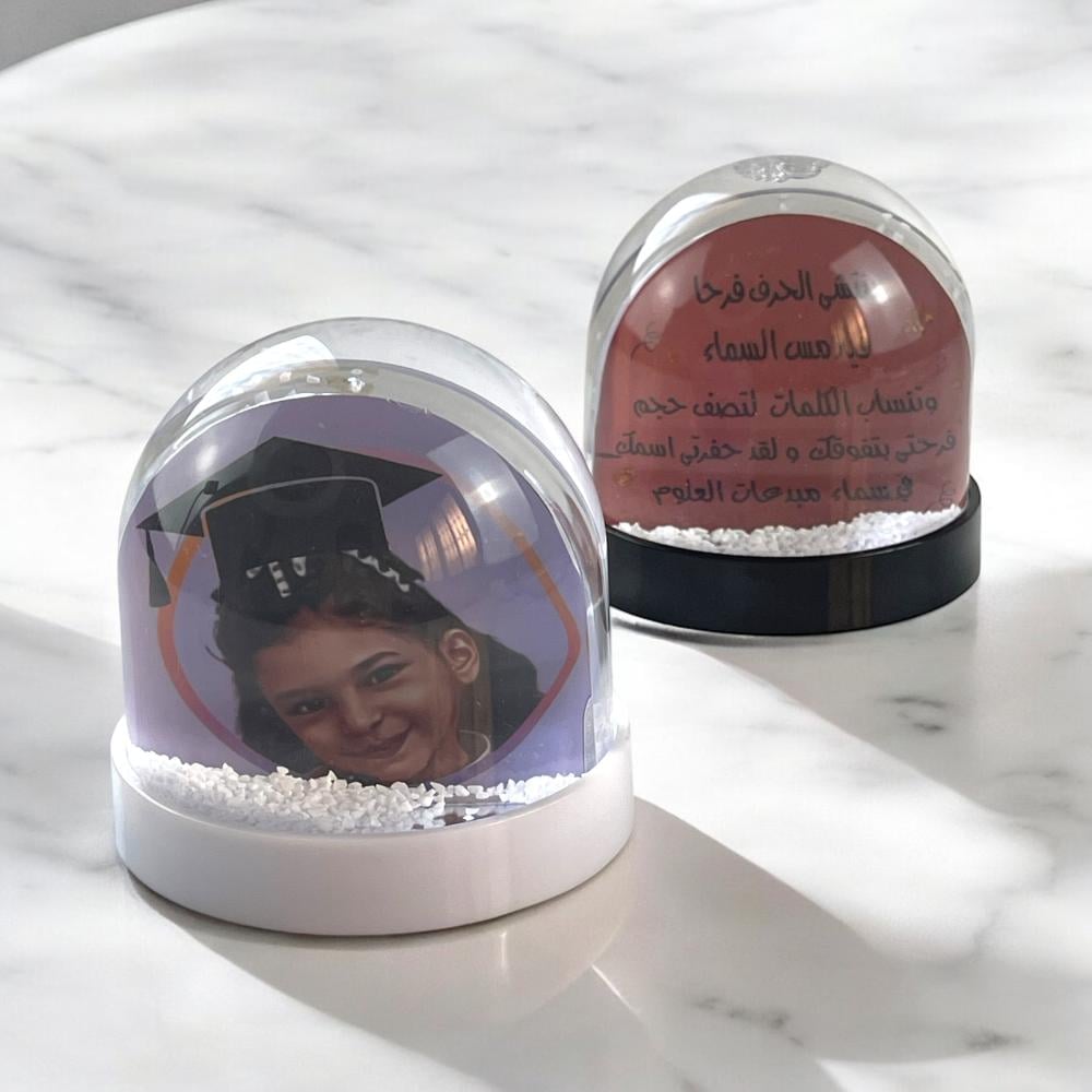 هدايا تخرج بلورات