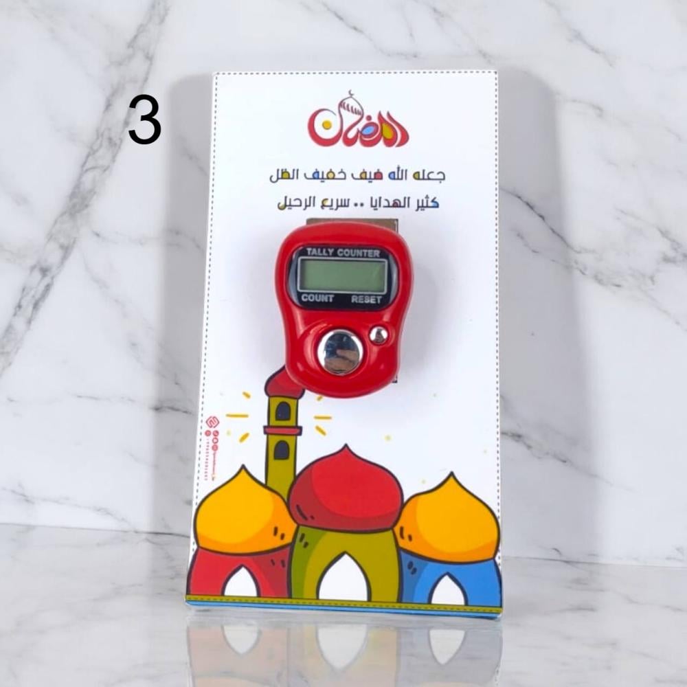 توزيعات خاتم تسبيح 12 حبه