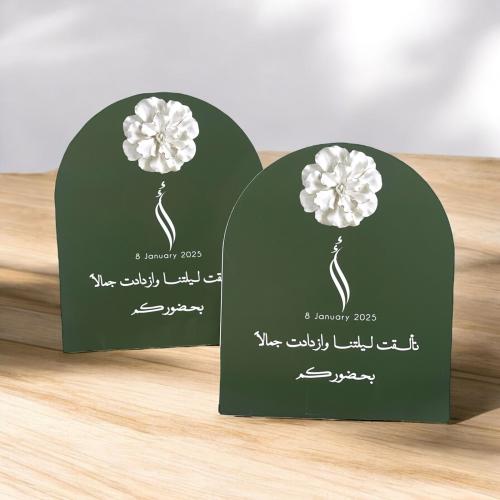 كرت طاولة