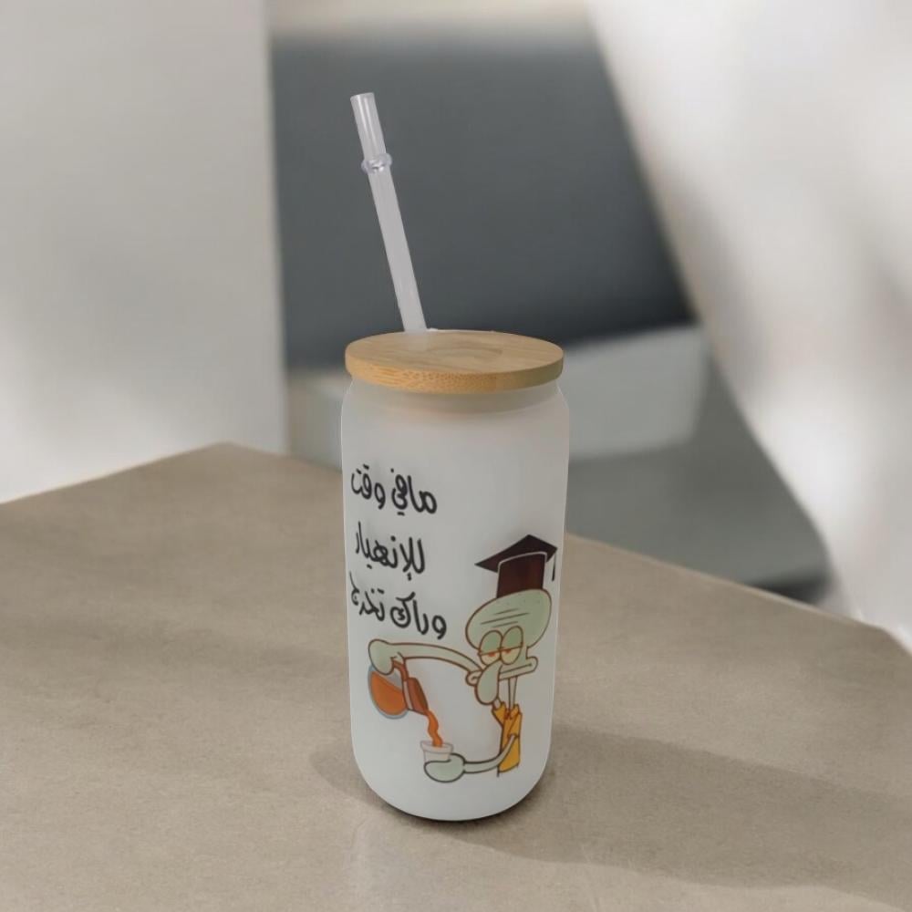 طباعه كاس زجاج شبه ثلجي 16oz طباعه حسب الطلب