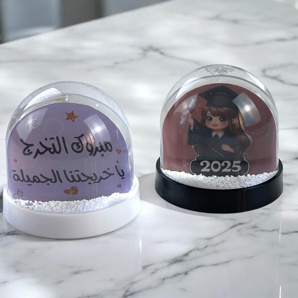 هدايا تخرج بلورات