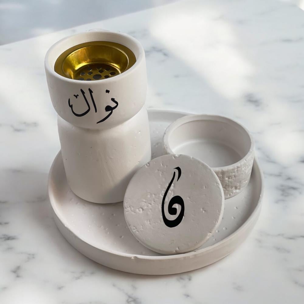هدايا طقم مبخره مع طباعة الأسم