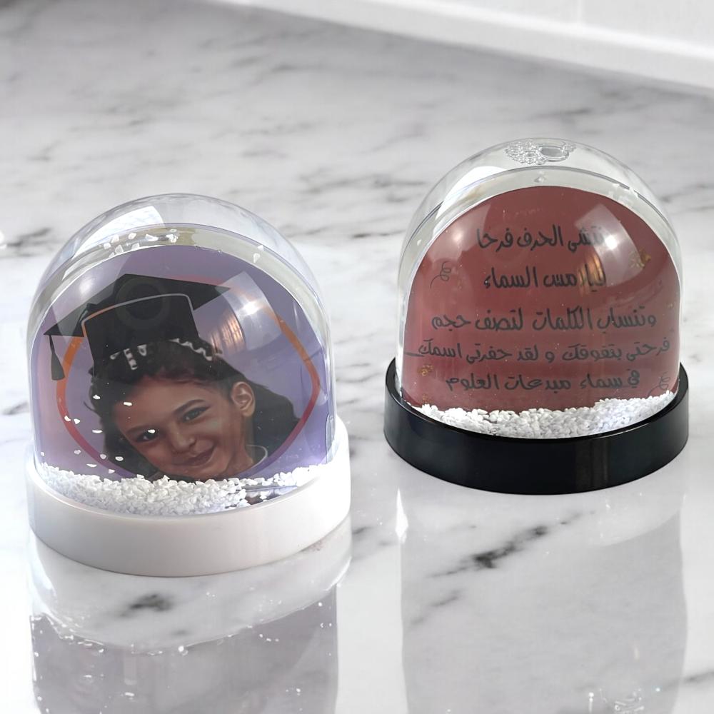 هدايا تخرج بلورات