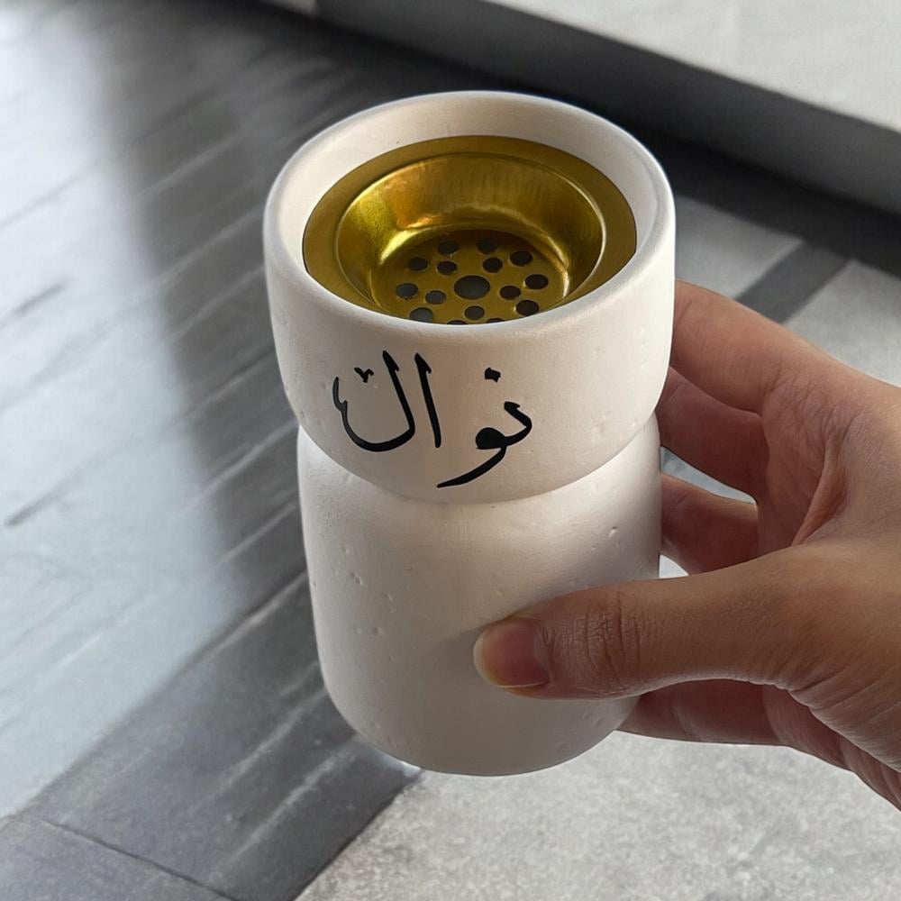 هدايا طقم مبخره مع طباعة الأسم