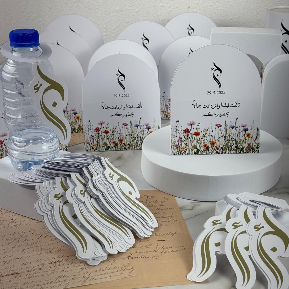 كيف يبدأ التصميم الناجح في الحدث الفريد؟