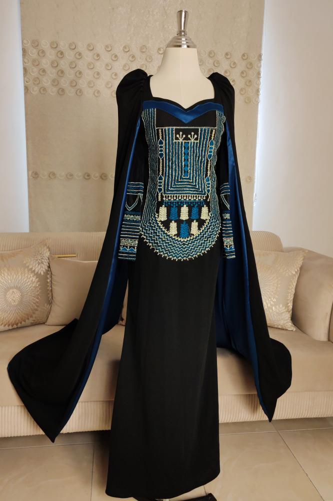 يوم التأسيس