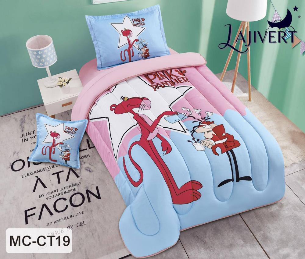 طقم لحاف أطفال بينك بانثر | تصميم عصري بـ 4 قطع