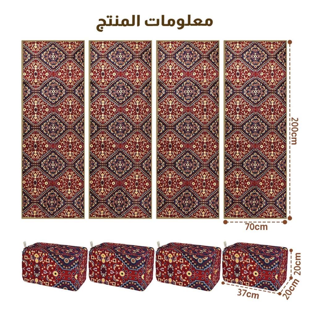طقم مدات ارضيه للتخييم و الرحلات , 8 قطع
