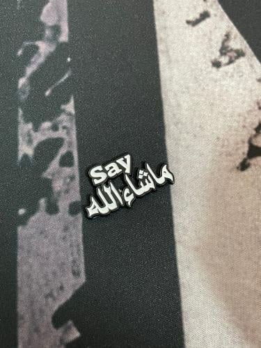 ملصق