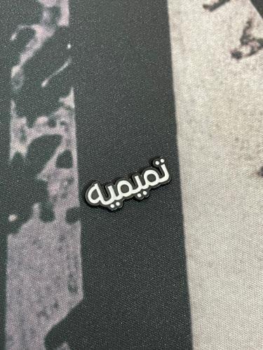 ملصق