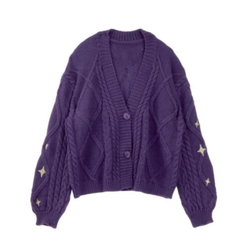 Speak now Taylor cardigan