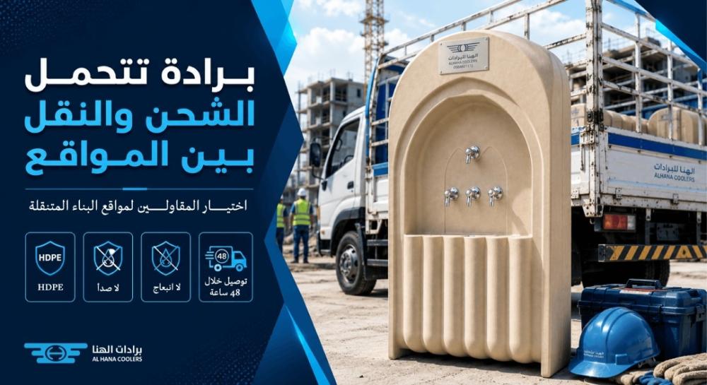 ما هي برادة البولي إيثيلين PE وكيف تختلف عن غيرها؟