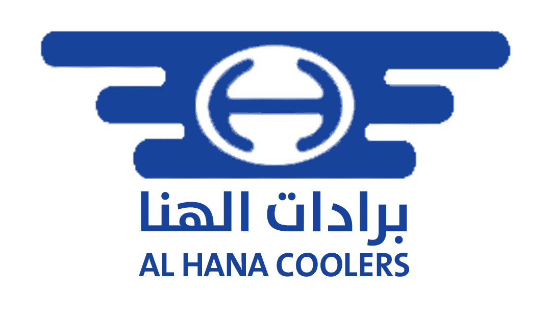 الهنا