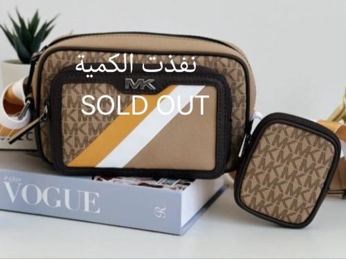 شنطة مايكل كورس Michael Kors Rivington Camera Xbod...