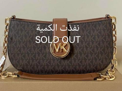 شنطة مايكل كورس Michael Kors Carmen Small Shoulder