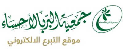 الإدارة العامة الإدارة العامة