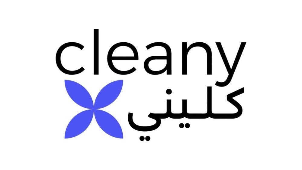 المدونة