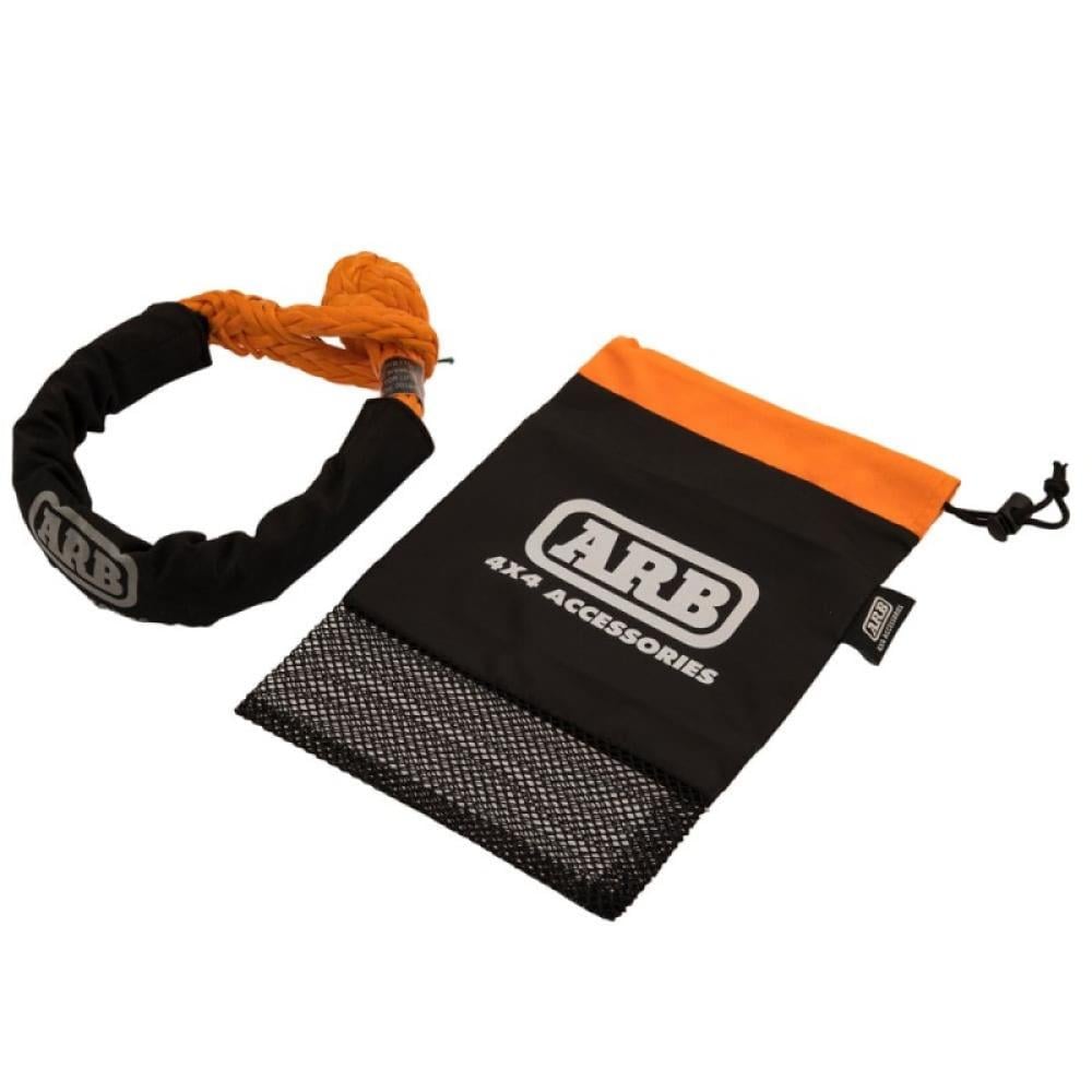 حلقة سحب حبل 14.5 طن - ARB2018