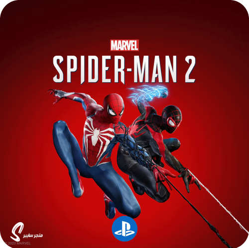 لعبة سبايدرمان 2 للسوني - Spider man 2