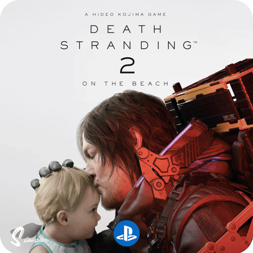 لعبة ديث ستراندنق 2 للسوني - DEATH STRANDING 2