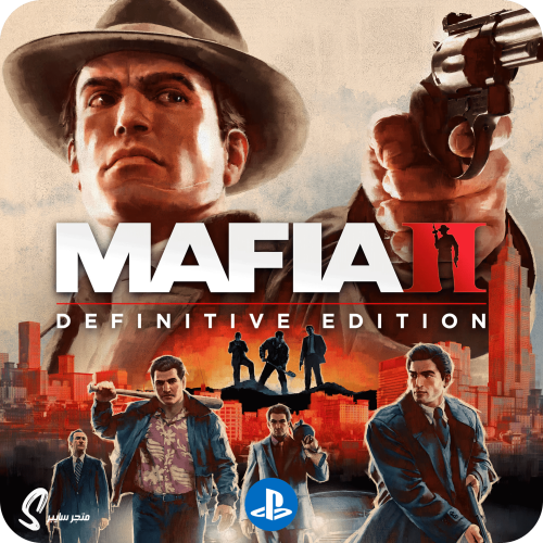 لعبة مافيا 2 المحسنة للبلاستيشن - Mafia 2