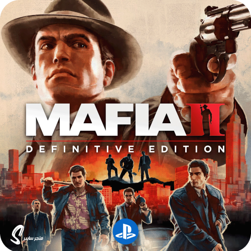 لعبة مافيا 2 للسوني - MAFIA 2