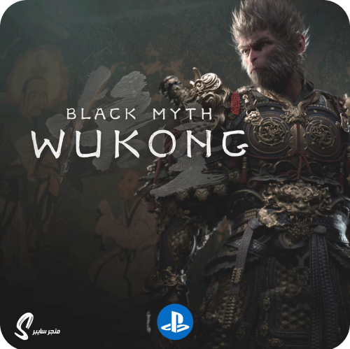 لعبة بلاك ميث ووكونغ للسوني - Black Myth Wukong
