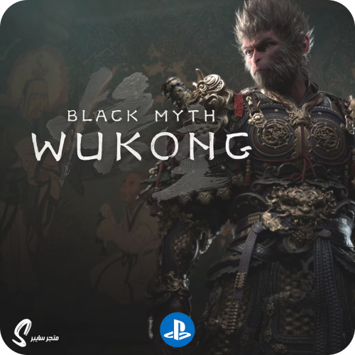 لعبة بلاك ميث ووكونغ للبلاستيشن - Black Myth Wukon...