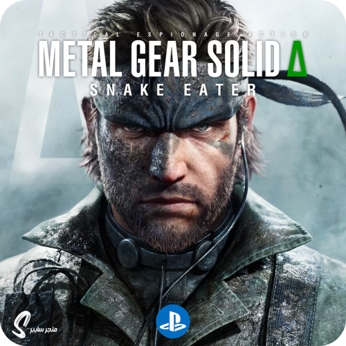 لعبة ميتل قير سنيك ايتر للبلاستيشن - METAL GEAR SO...