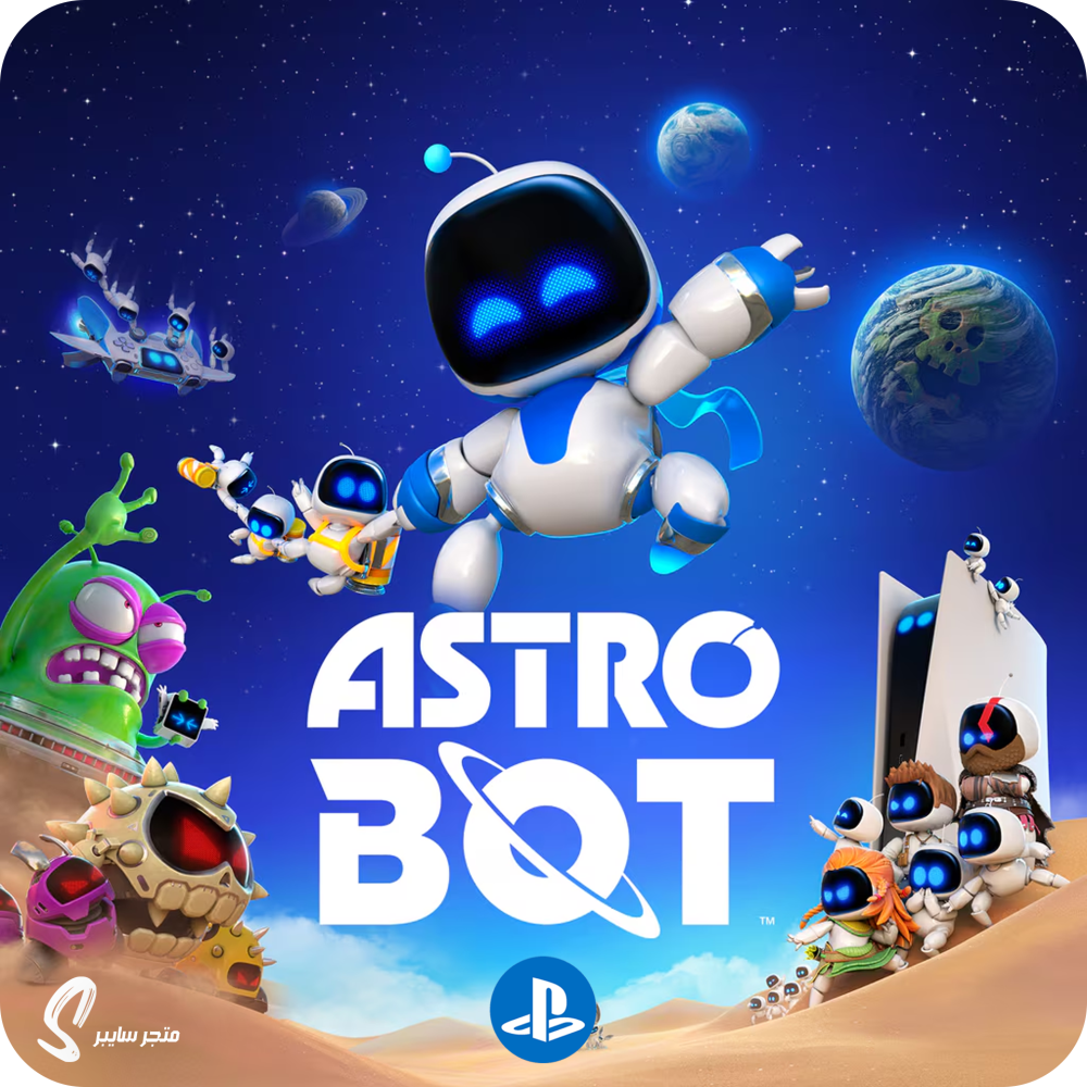 لعبة استرو بوت للسوني - Astro Bot