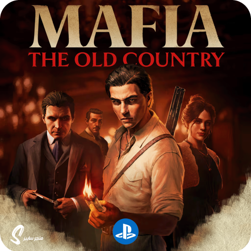 لعبة مافيا البلاد القديمة للسوني - Mafia The Old C...