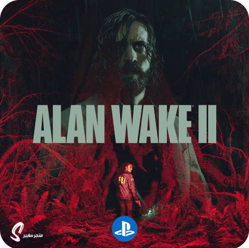 لعبة الن ويك 2 للسوني - Alan Wake 2