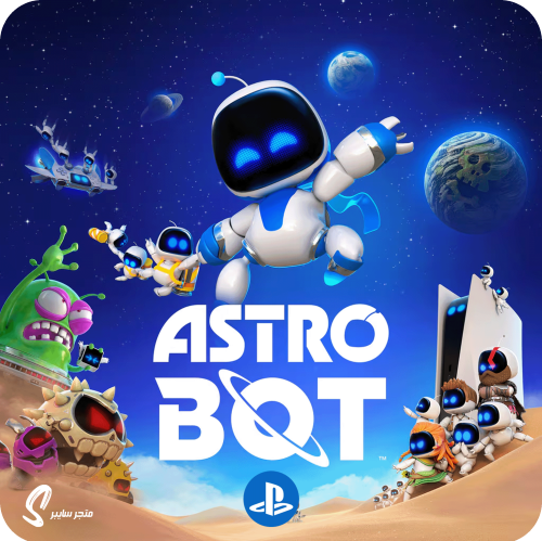 لعبة استرو بوت للسوني - Astro Bot