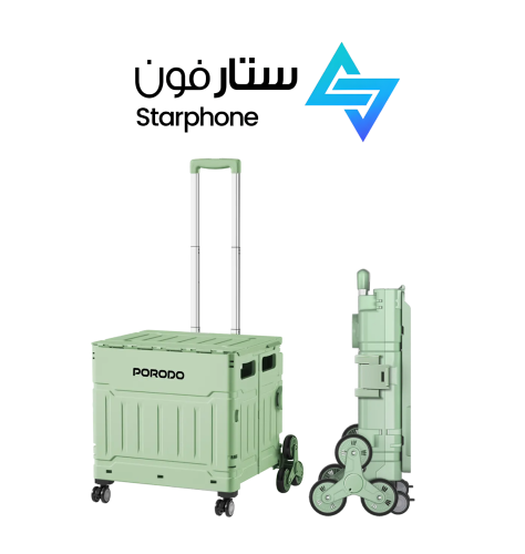 عربة قابلة للطي Lifestyle 75L Collapsible Wagon Ca...
