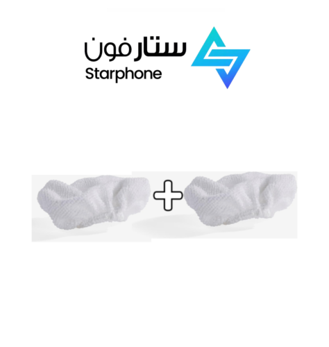 قماش ممسحة 1+1 لجهاز التنظيف بالبخار