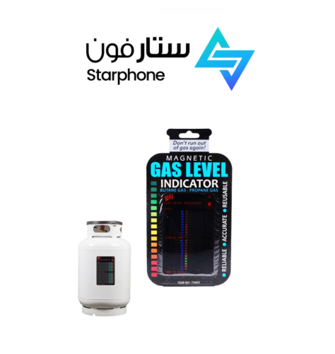 مؤشر لمستوى الغاز في اسطوانة