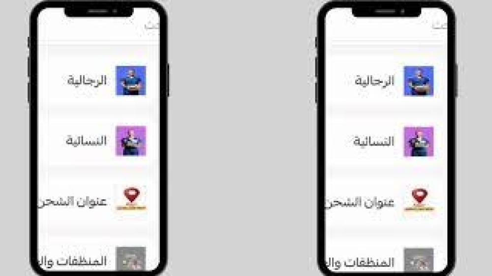 قلم ناشف بريما احمر متجر نزيل nazeel لسسجناء