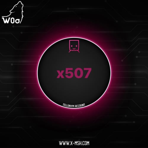 رمز قبيلة بني شهر : x507
