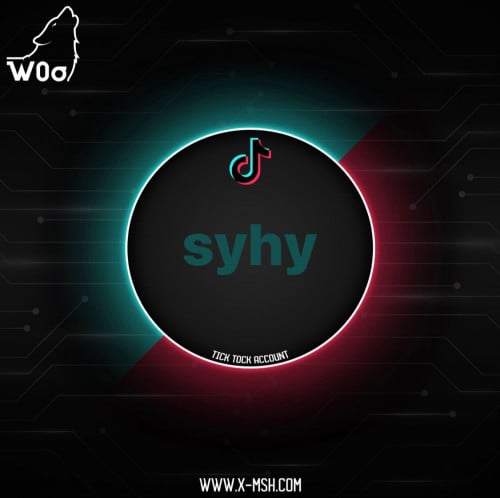 رباعي مكرر معنى : syhy
