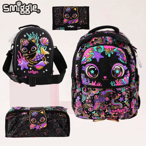 حقيبة ظهر ميرميد SMIGGLE