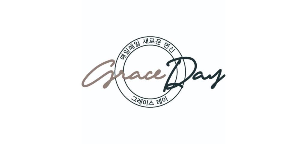 Grace Day