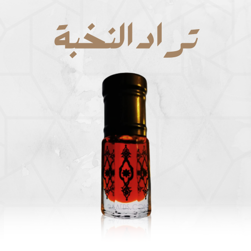 دهن عود تراد النخبة